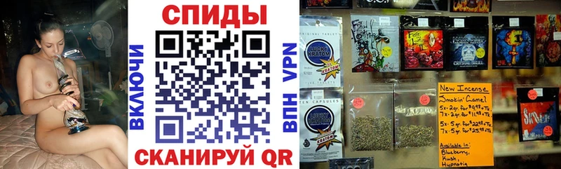 наркошоп  Нерюнгри  Бутират оксибутират 