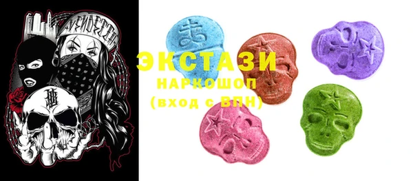 кокаин перу Балабаново