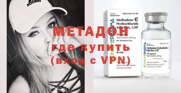 кокаин перу Балабаново