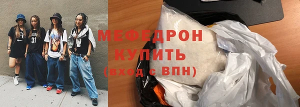 кокаин перу Балабаново