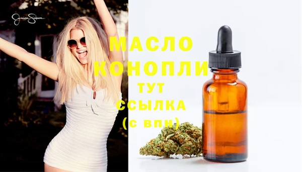 кокаин перу Балабаново