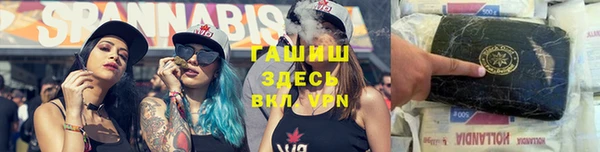 кокаин перу Балабаново