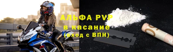 СК Белоозёрский
