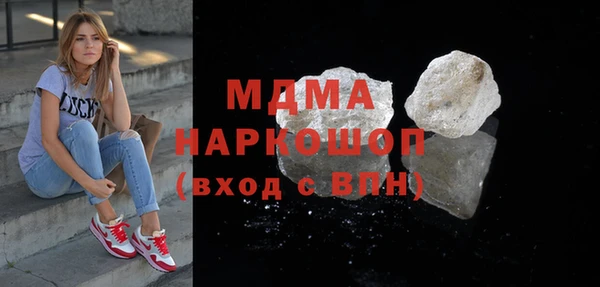 кокаин перу Балабаново