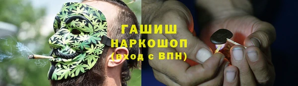МДПВ Балахна