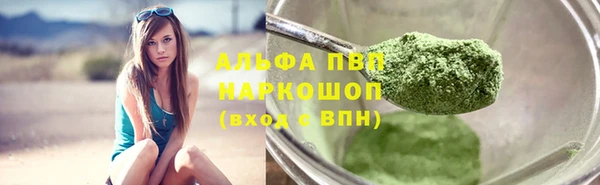 кокаин перу Балабаново