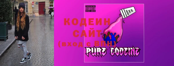 кокаин перу Балабаново