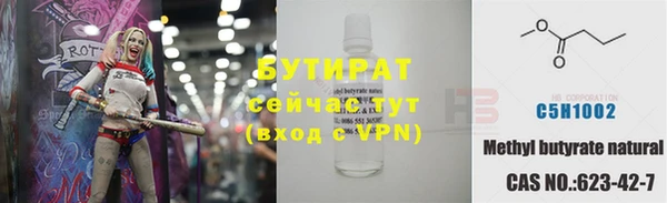 кокаин перу Балабаново