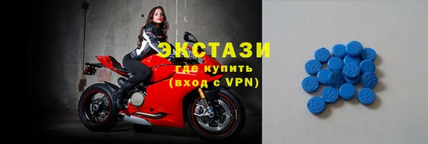 кокаин перу Балабаново