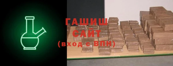 МДПВ Балахна