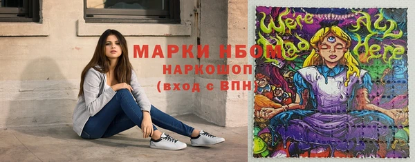 МДПВ Балахна