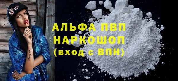 кокаин перу Балабаново