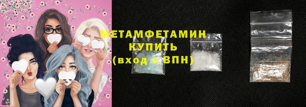 кокаин перу Балабаново