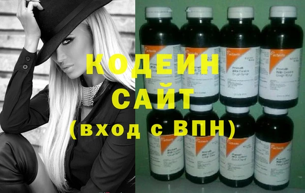 кокаин перу Балабаново