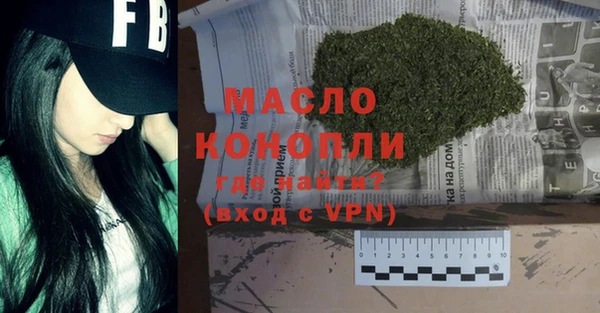 МДПВ Балахна