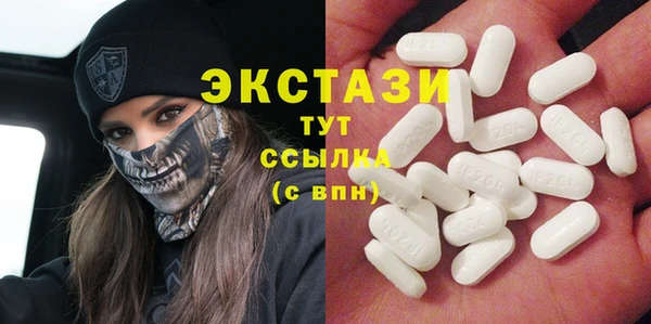МДПВ Балахна