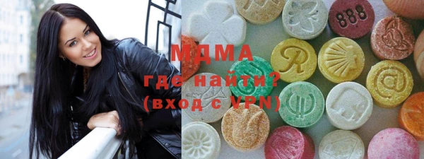круглые Белокуриха
