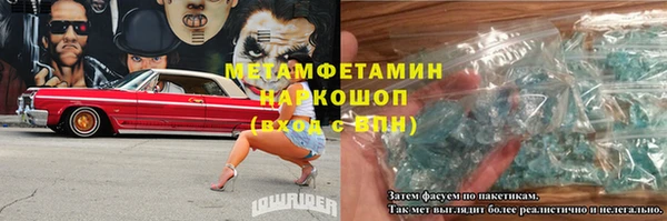 кокаин перу Балабаново