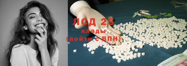 МДПВ Балахна