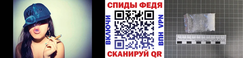 МЕТАМФЕТАМИН пудра  Нерюнгри 